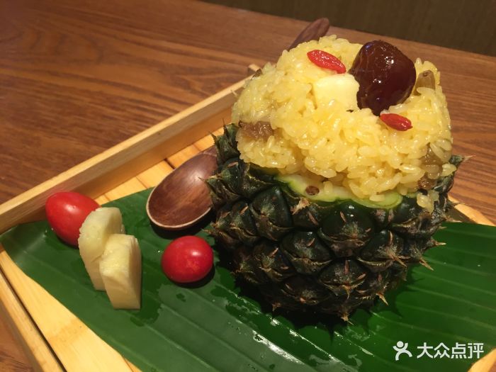云海肴云南菜(悦达889广场店)傣味菠萝饭图片