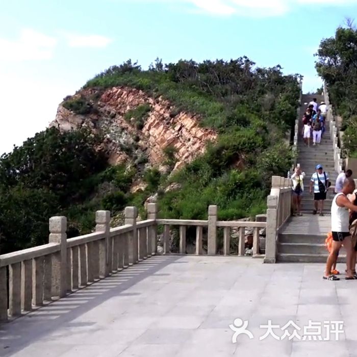 笔架山风景区