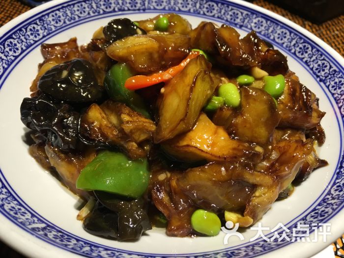 烧茄子