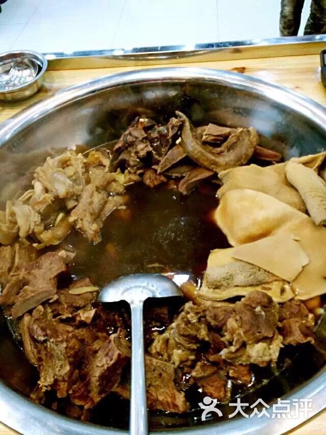 卤味牛肉火锅(钱桥金龙广场店)图片 - 第1张
