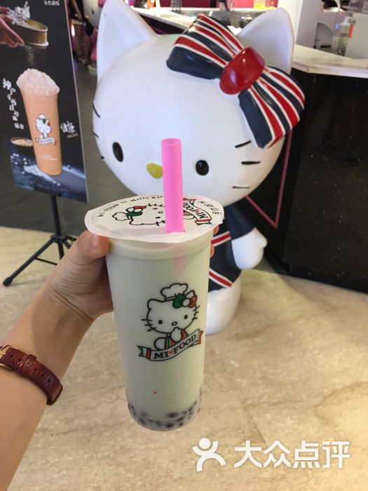 hello kitty奶茶图片 - 第1张