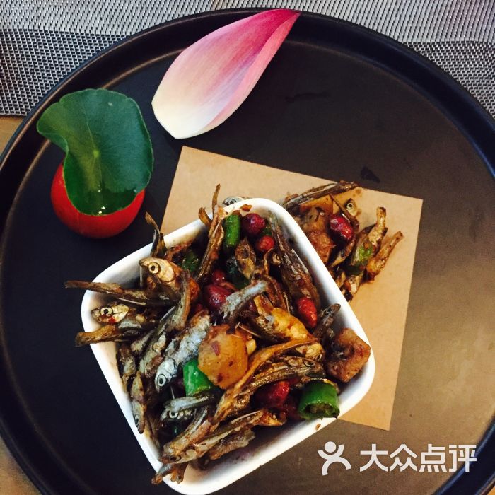 阿公下酒菜