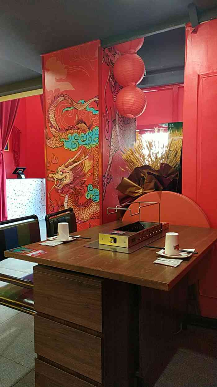 那些年一起吃串的地方(闽江路店)-"这家国潮店的装修