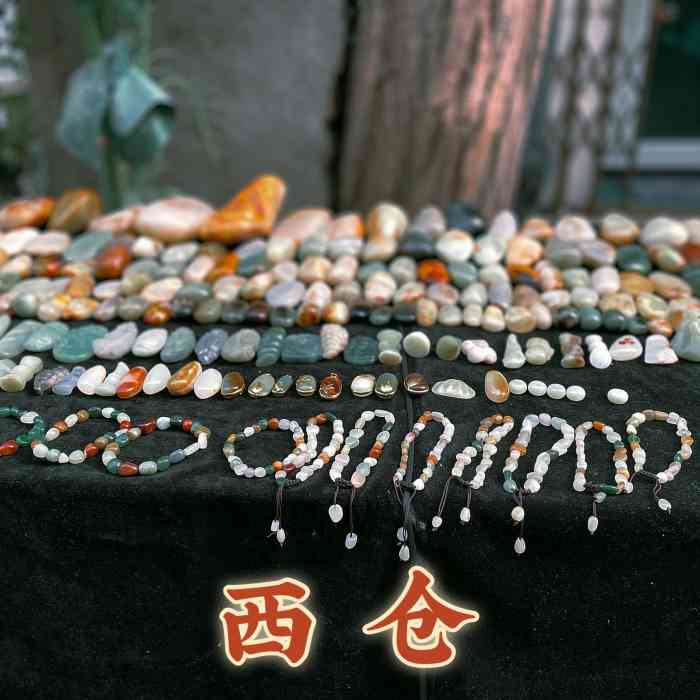 西仓古玩集市-"在洒金桥的美食街后面,每周四和周天都