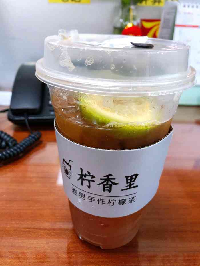 柠香里·渣男手作柠檬茶(安海上悦城店)-"安海也有柠香里啦6015就