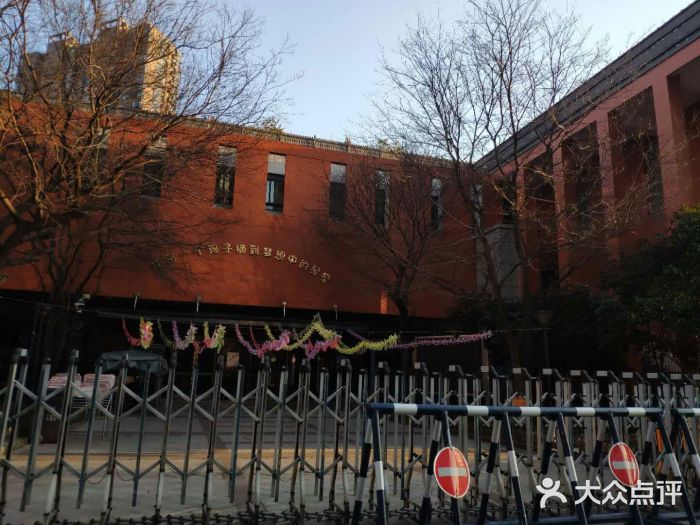 采荷第三小学教育集团(江锦校区)图片