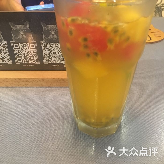 丢丢cafe图片-北京咖啡厅-大众点评网