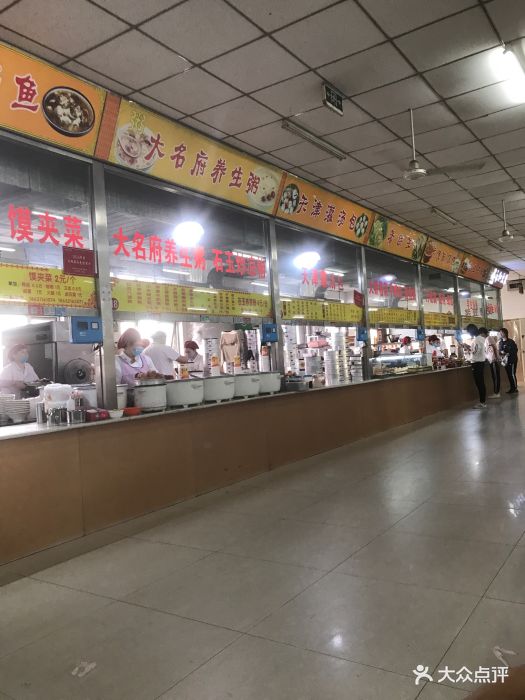 河北地质大学华信学院图片 - 第2张