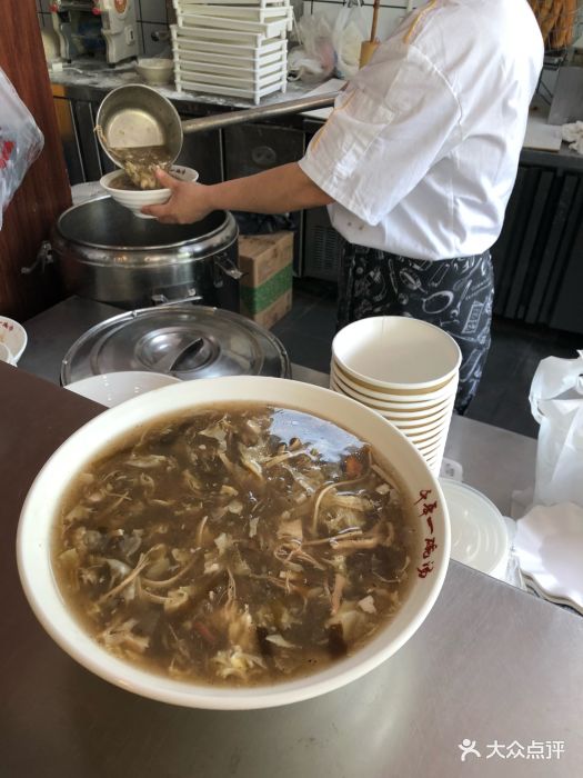 徐州胡辣汤