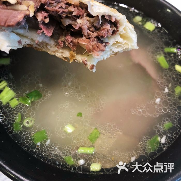 高玛纳驴肉火烧