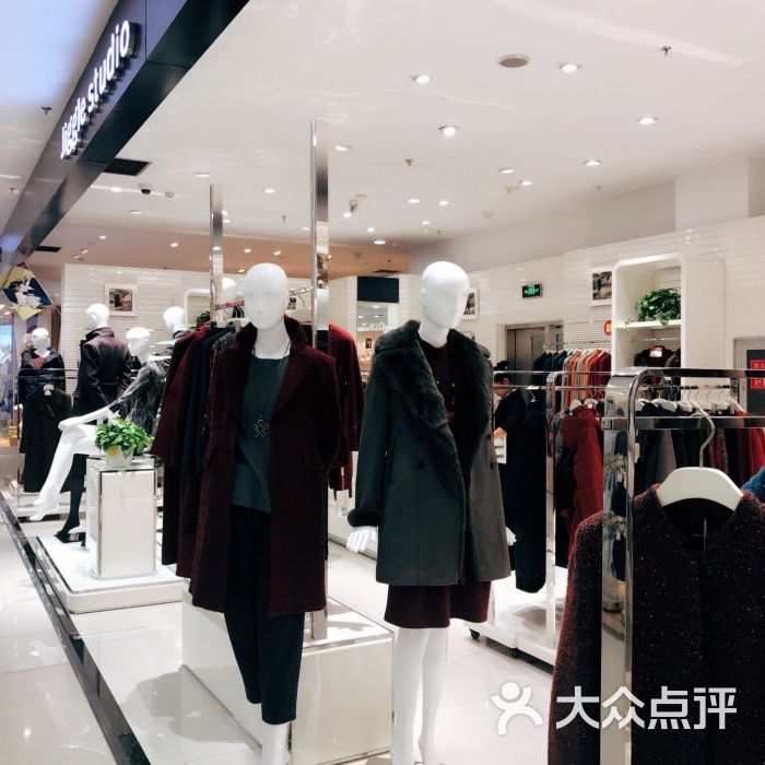 翠微百货(牡丹园店)店内环境图片 - 第8张