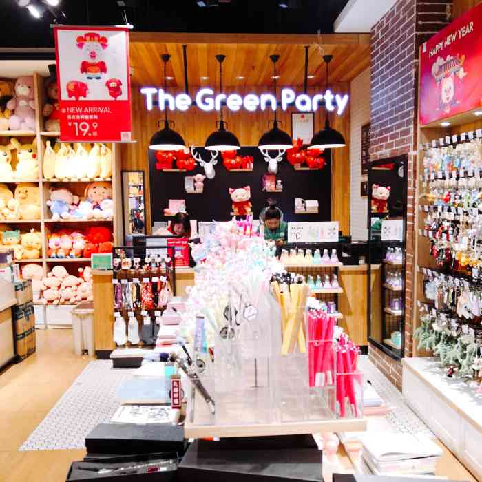 thegreenparty(万达广场店)-"小饰品店啥都有,每次从.