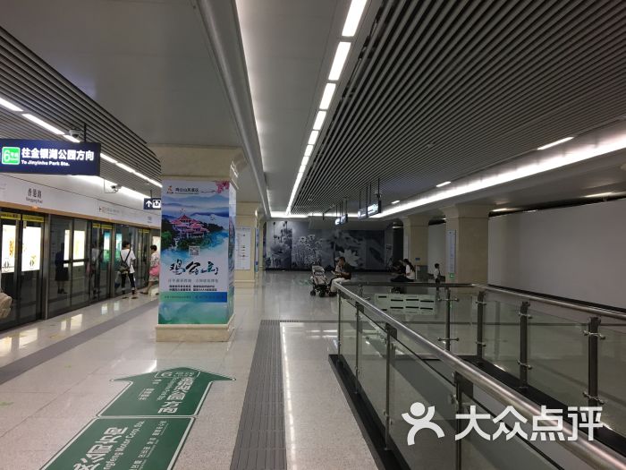 香港路地铁站-图片-武汉生活服务-大众点评网
