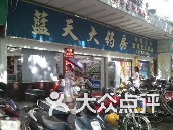 附近哪有婚纱摄影店_附近婚纱摄影店(3)