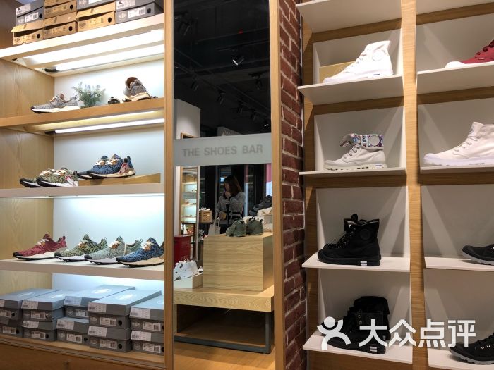 theshoesbar(乐多港奥特莱斯店)图片 - 第9张