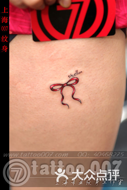 007 tattoo studio手指小蛇纹身图片-北京纹身-大众