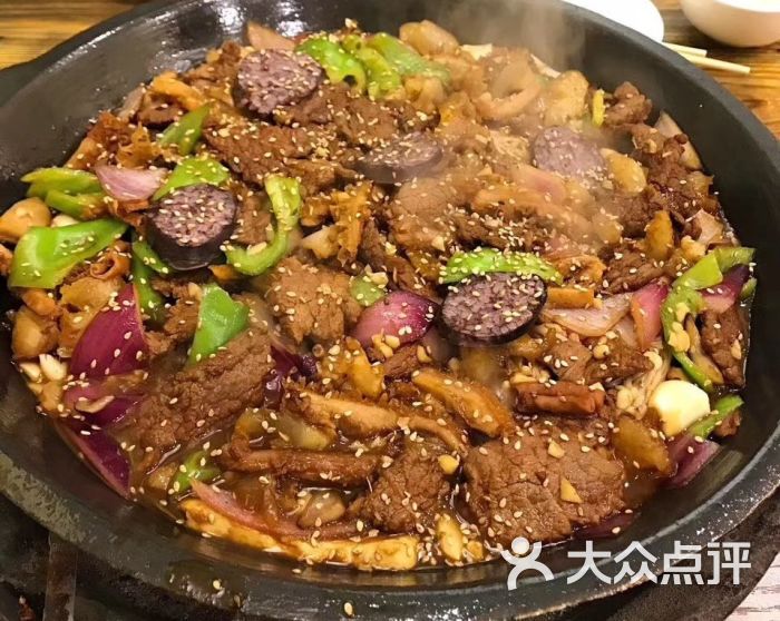 盆地·集安火盆-牛肉盆图片-台安县美食-大众点评网