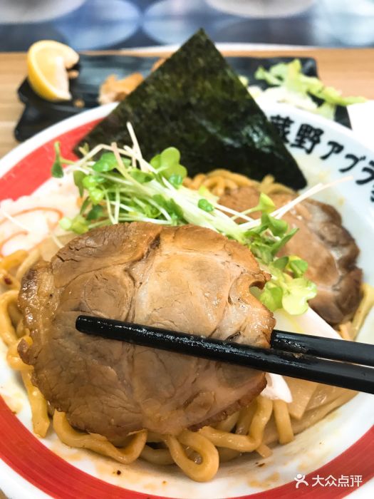 武藏野(芮欧百货店)图片 第74张