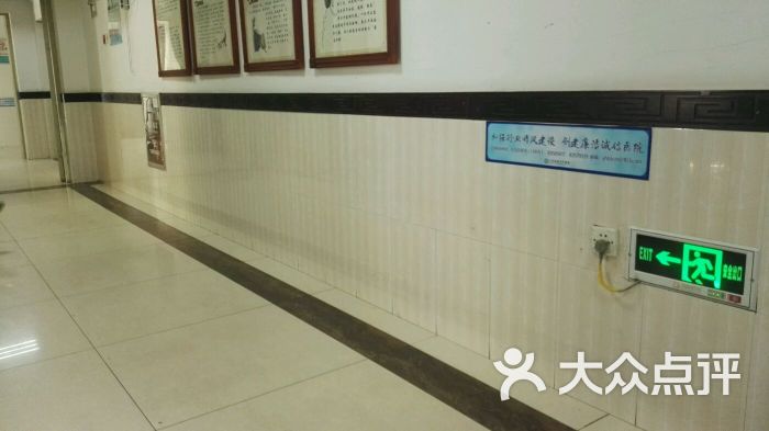 广东省第二中医院(恒福路)-图片-广州医疗健康