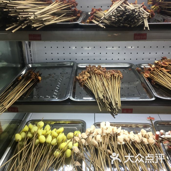 钢管厂五区小郡肝串串香午餐肉图片-北京四川火锅