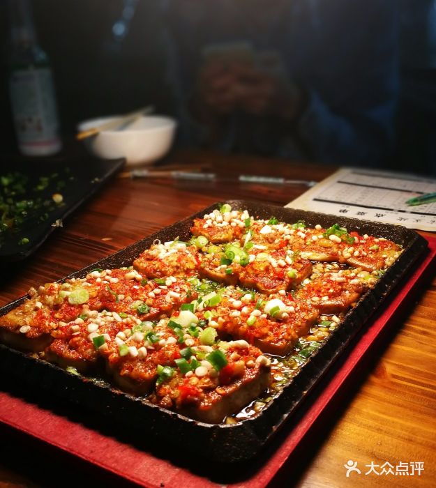 包浆豆腐