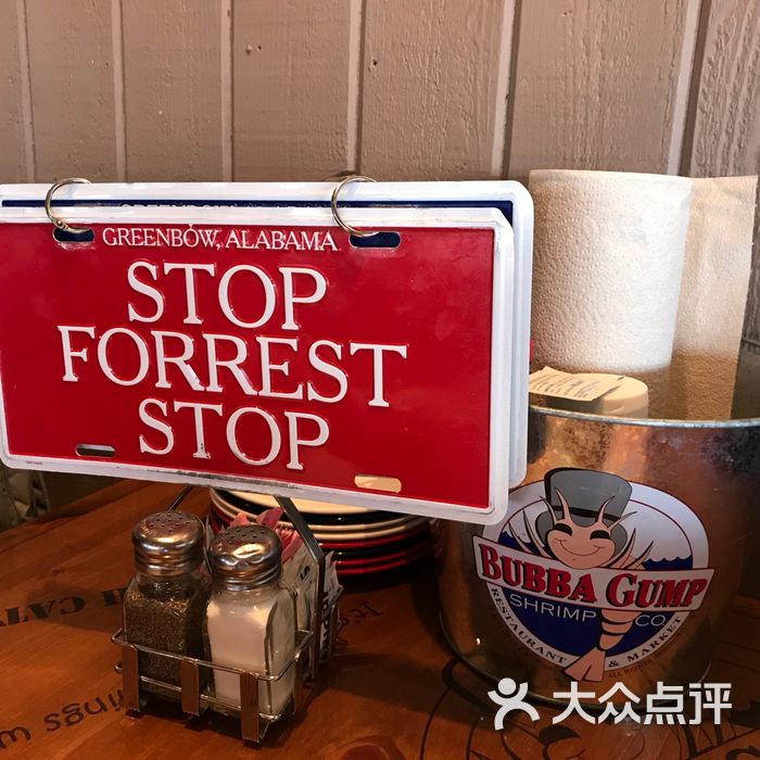 bubba gump shrimp