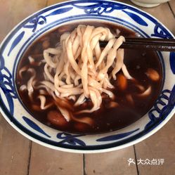 【红甜面】电话,地址,价格,营业时间(图 韩城市美食 大众点评网