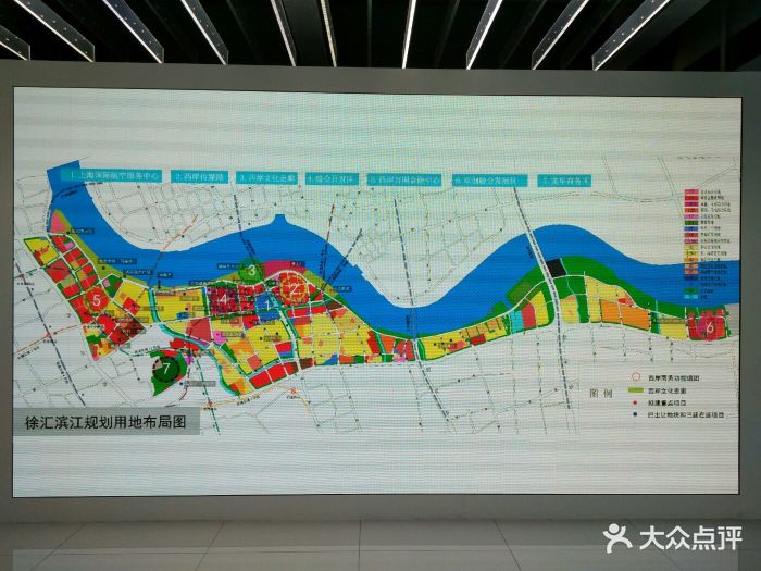 徐汇滨江规划展示中心图片