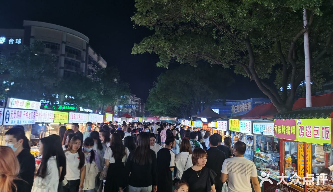 宾王夜市三挺路夜市探寻