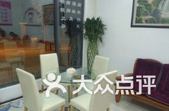 上海家政公司排名_家政服务公司(3)