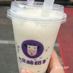 怎样挑选酸奶好不好 bJaBtL-b_zVCJyGFpPoXEmw69E6Bhy_FDGX-Z9WPIucZmh6MoggIgxY5_gzB8o9RuzFvxlbkWx5uwqY2qcjixFEuLYk00OmSS1IdNpm8K8twhW7bzr4O88Ivp4FuDG0SfCF2ubeXzk49OsGrXt_KYDCngOyCwZK-s3fqawWswzk.jpg