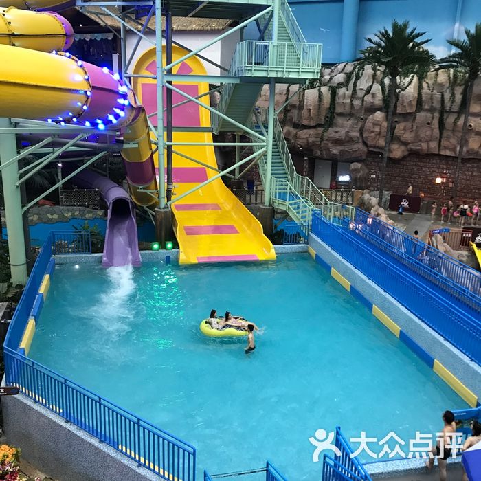 合肥万达水乐园