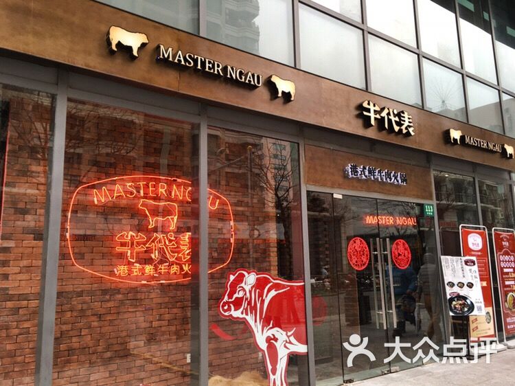 peachsai年年大吉上传的图片