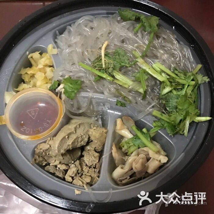 回味鸭血粉丝汤(汉中门大街店)的点评