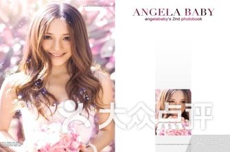 艺术照排名_美女艺术照(3)