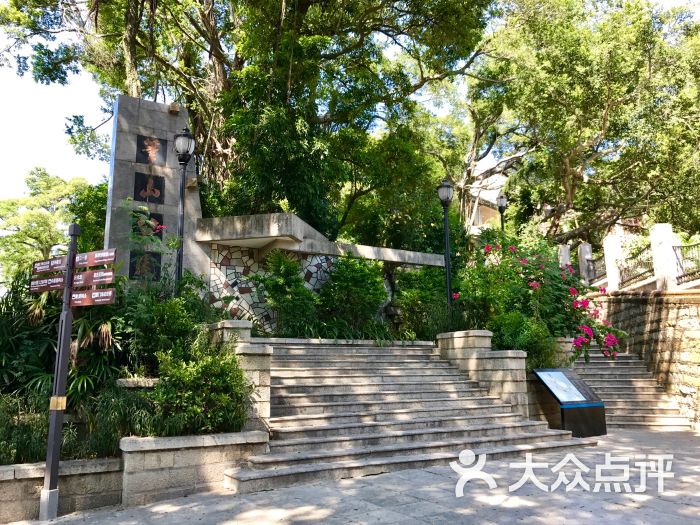 笔山公园图片 - 第4张