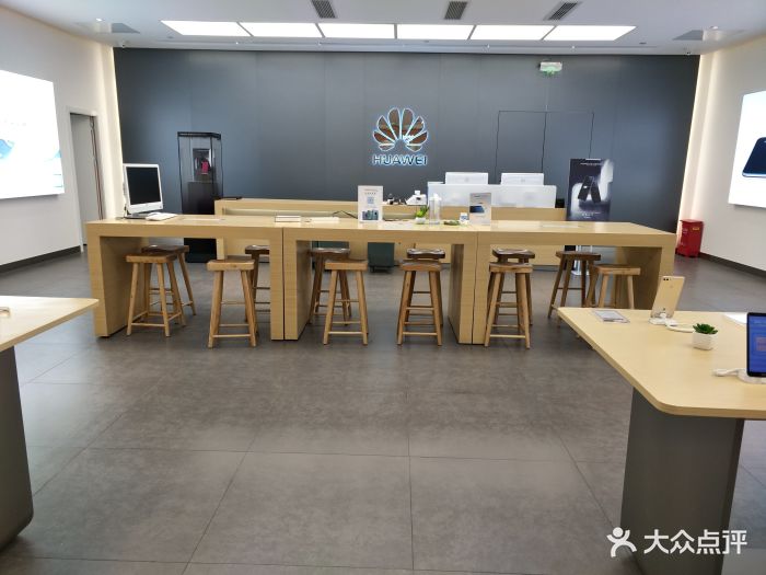 华为授权体验店(万象城店)图片 第1张