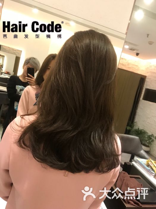 hair code芭曲发型(番禺市桥店)图片 - 第88张