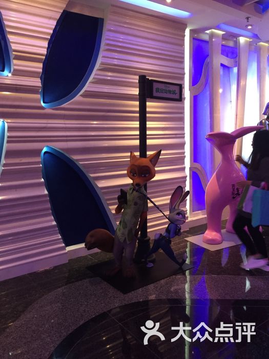 飞扬影城(天河城店)-图片-广州电影-大众点评网