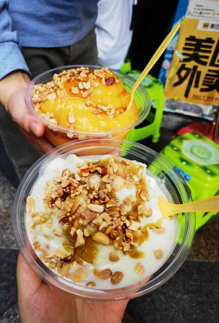 安顺小舒冰粉冰浆(全林步行街店)-"贵阳夏天最过瘾的一种甜品之一