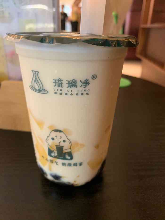 琉璃净(航洋店)-"传说中的网红奶茶店～航洋外街正门