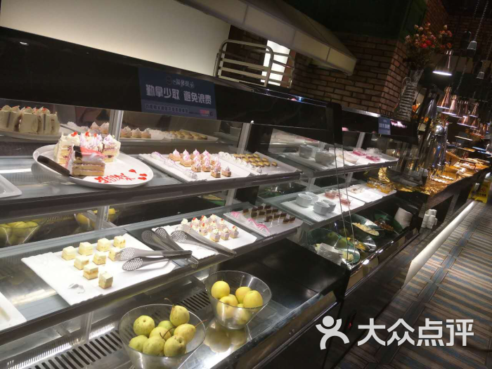 海西式海鲜自助餐(万象汇店)图片 - 第8张