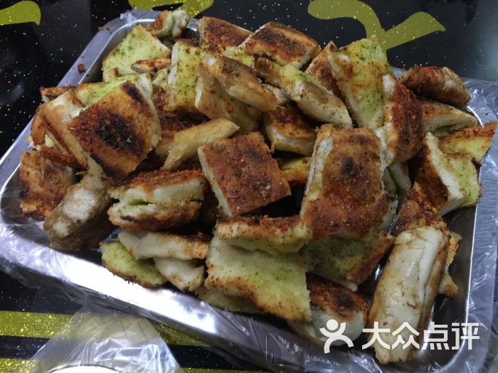 七公江湖烤翅-图片-海原县美食-大众点评网