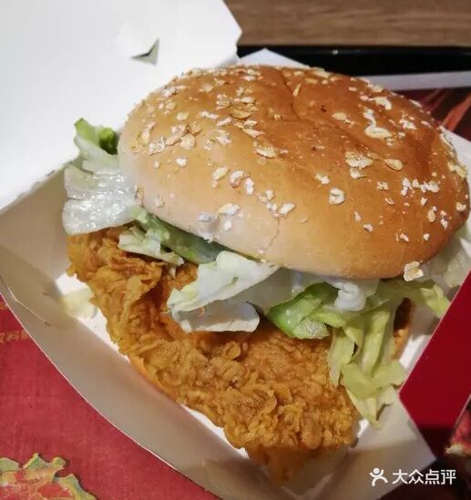 香辣鸡腿堡tn