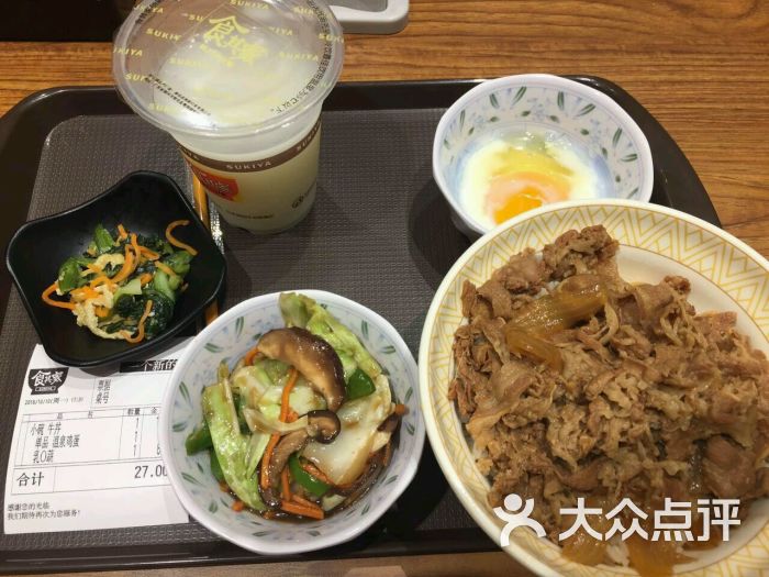 牛井食其家-图片-天津美食