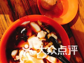 湘菜排名_湘菜十大名菜排名图片(3)