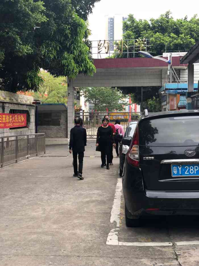 南约小学-"桂城南约小学位于南海区桂城街道办南约村.