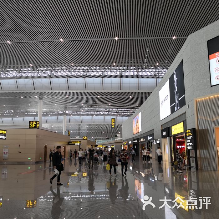 江北国际机场t3航站楼