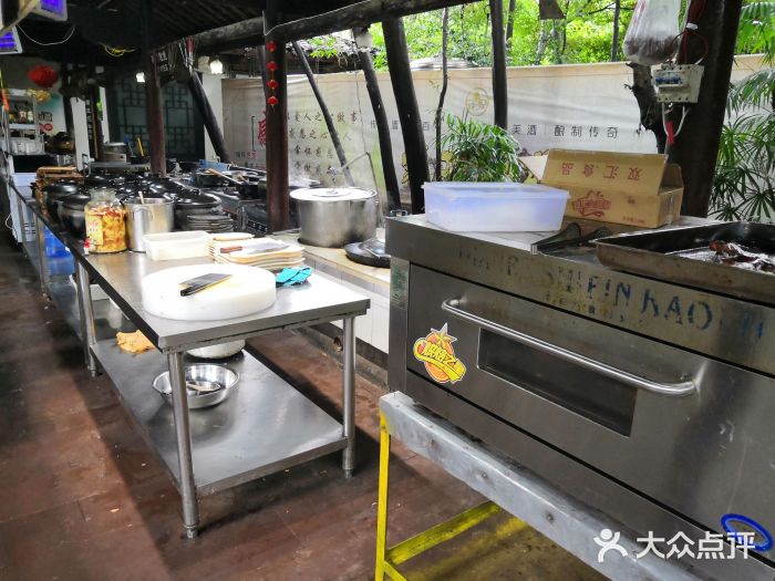 土砂锅生态山庄-图片-雅安美食-大众点评网