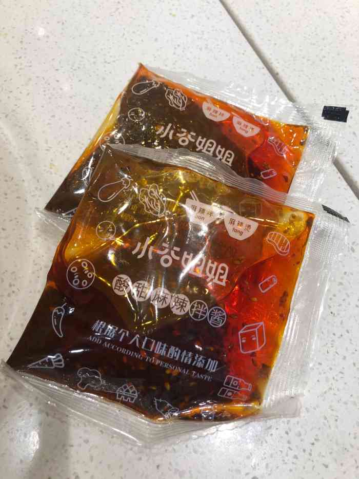 小谷姐姐麻辣拌61麻辣烫(百子湾店[薄荷]环境 感觉好像连锁经营